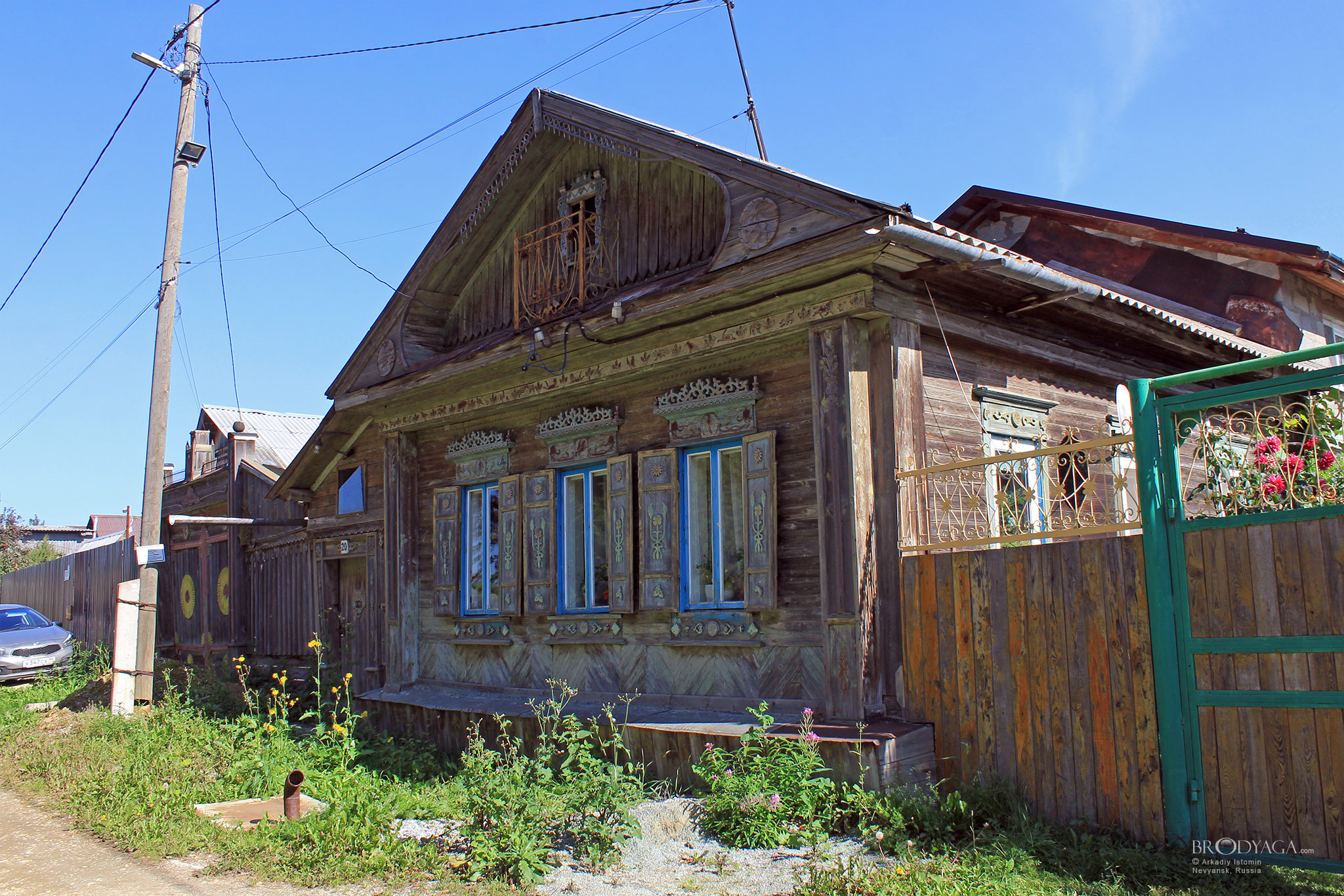 Ул. Крупской 20, Невьянск (Krupskaya st. 20, Nevyansk)